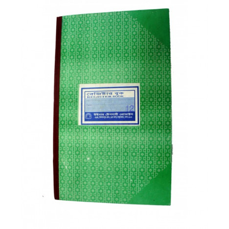Register Book 150 pages