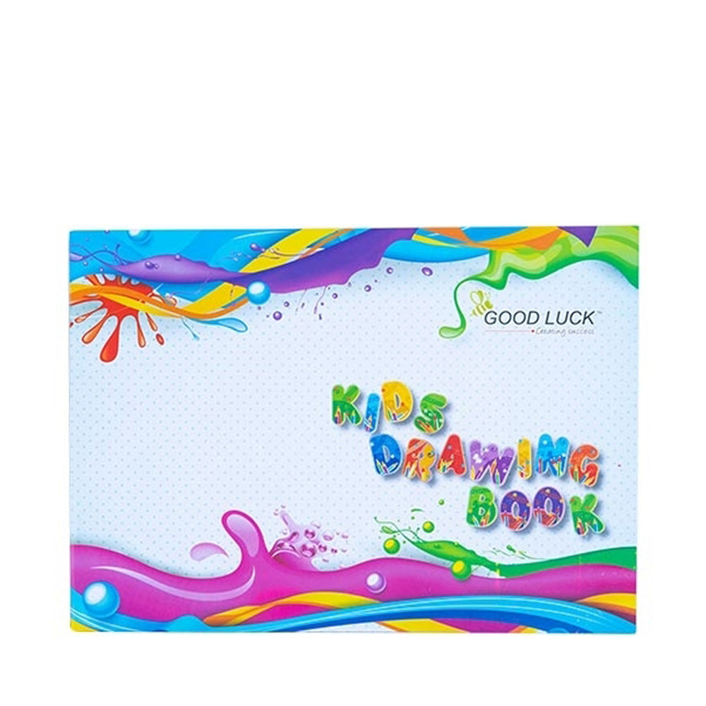 RFL Good Luck Drawing Book 52 Page