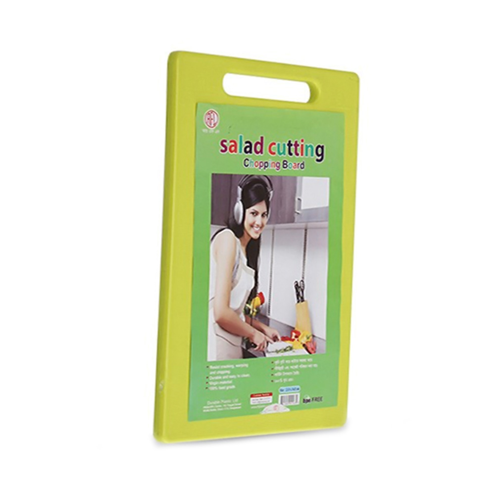 RFL Salad Cutting Board (Lime Green)