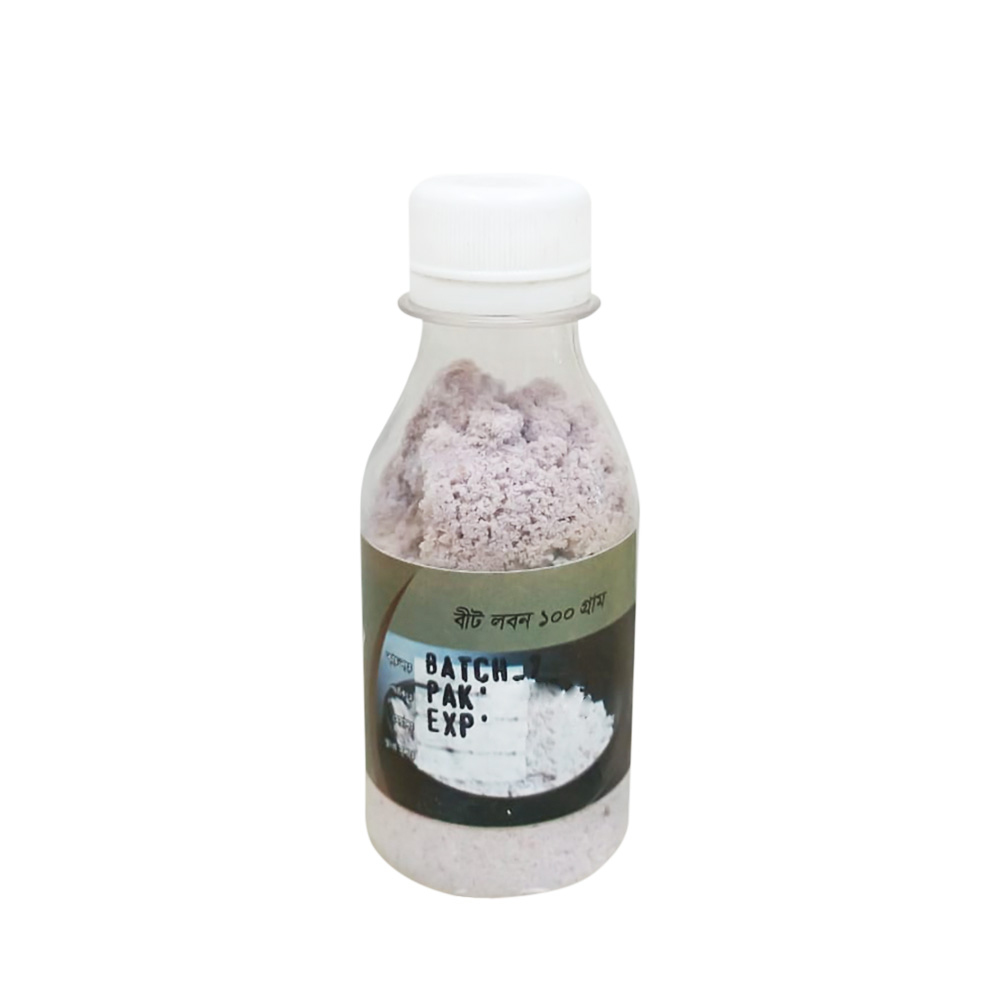 Rock Salt (Bit Lobon)