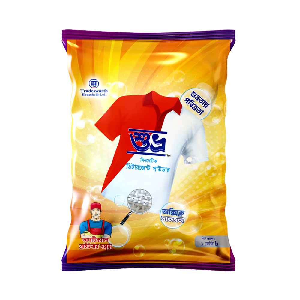 Rok Shuvro Detergent Laundry Wash
