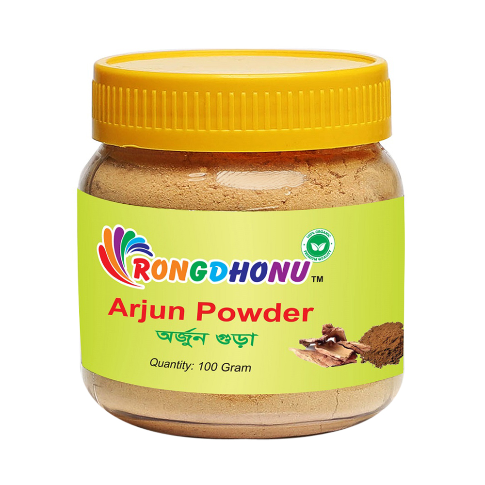 Rongdhonu Arjun Powder