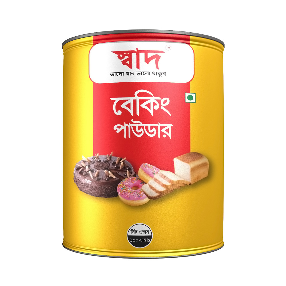 Saad Baking Powder