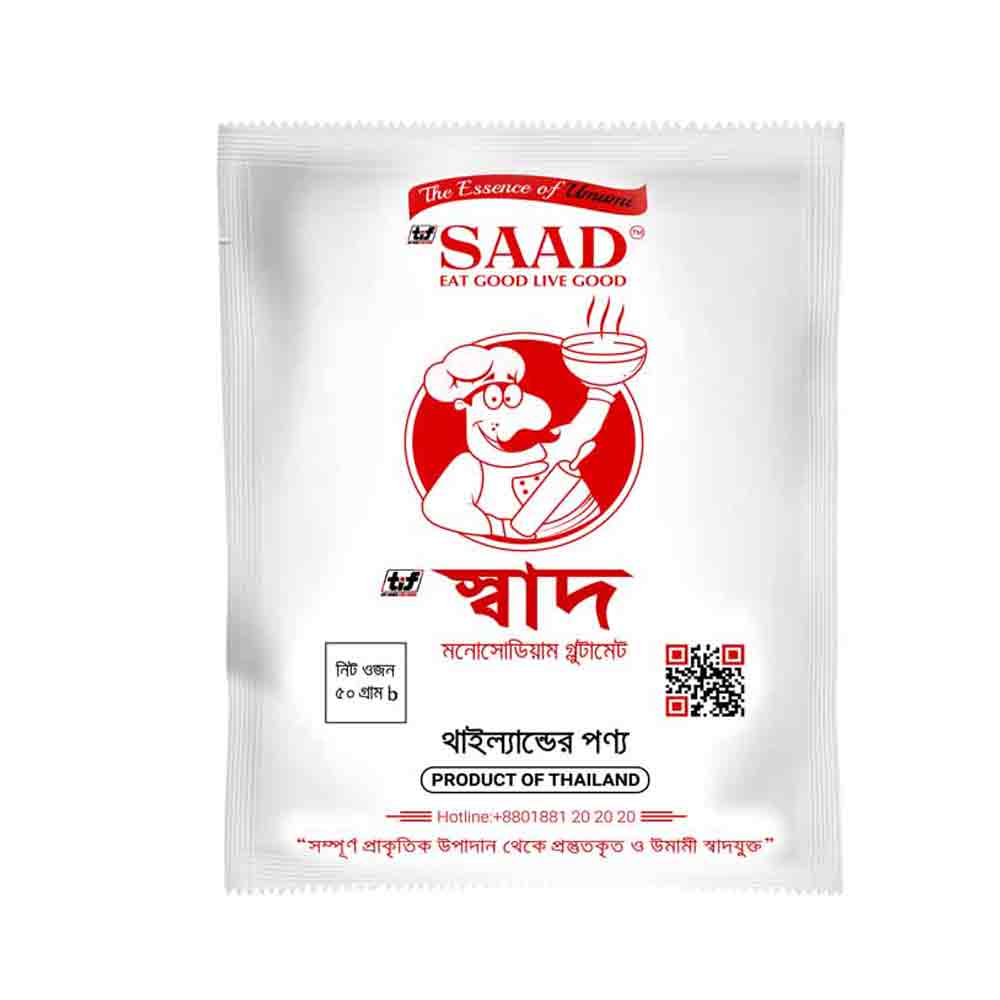 Saad Monosodium Glutamate