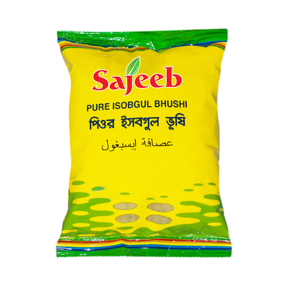 Sajeeb Pure Psyllium Husk (Isubgul Vushi)