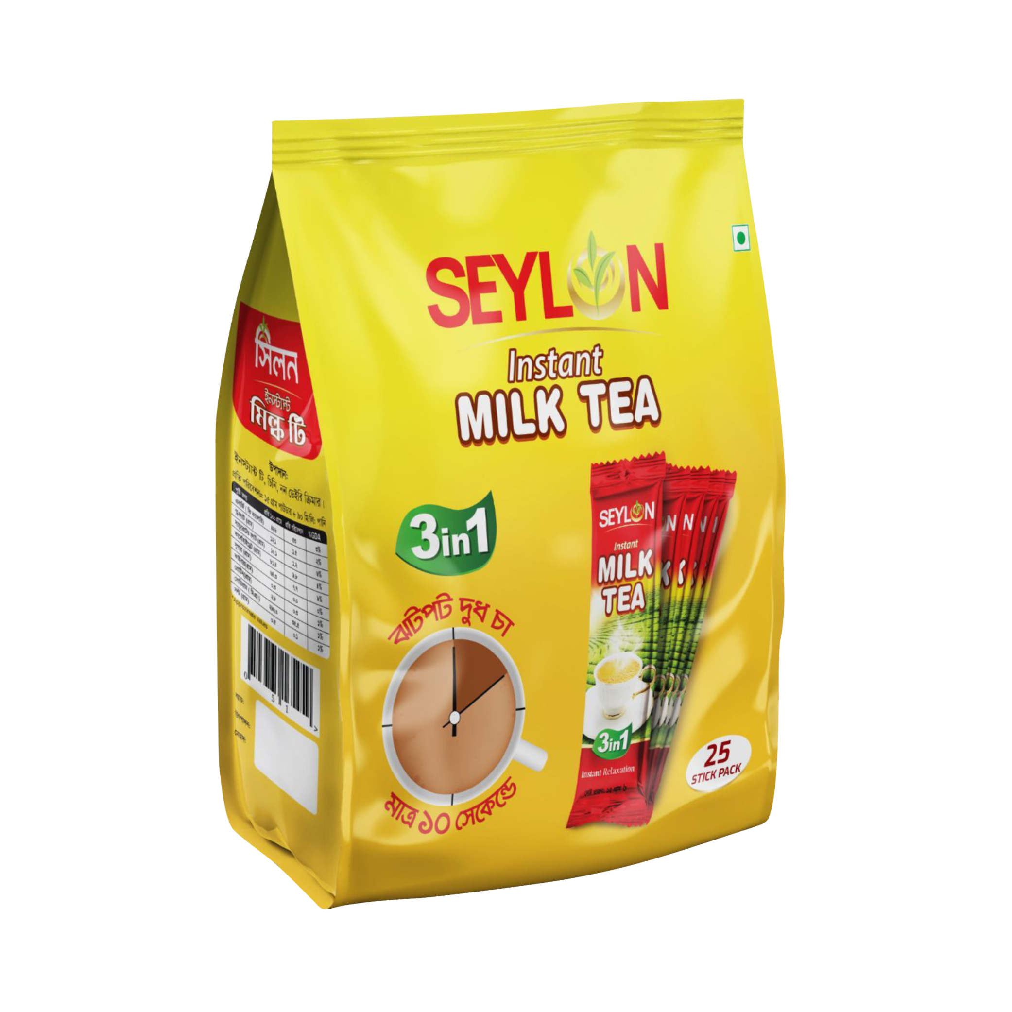 Seylon Instant Milk Tea 3 in 1 Stick Pouch