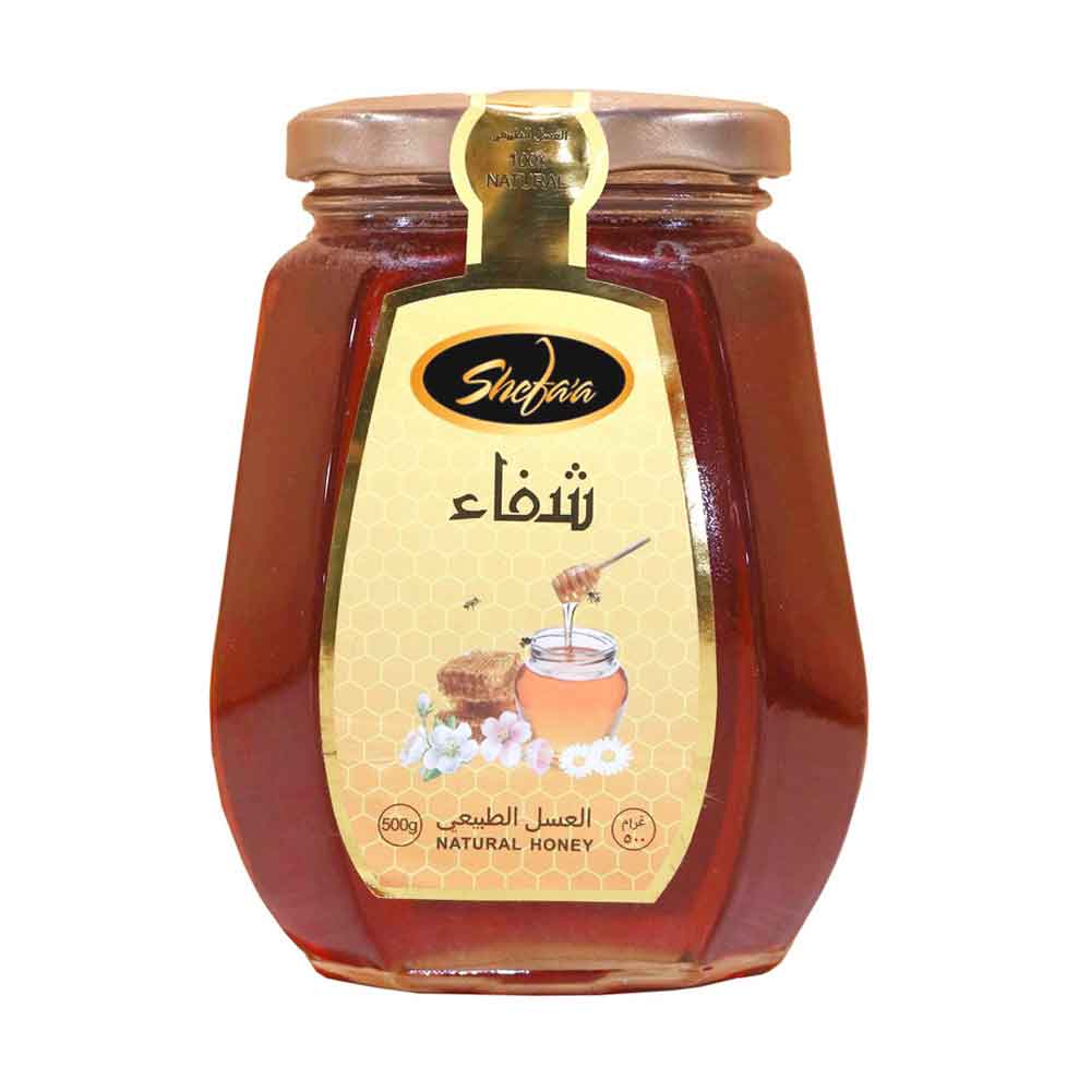 Shefa'a Honey
