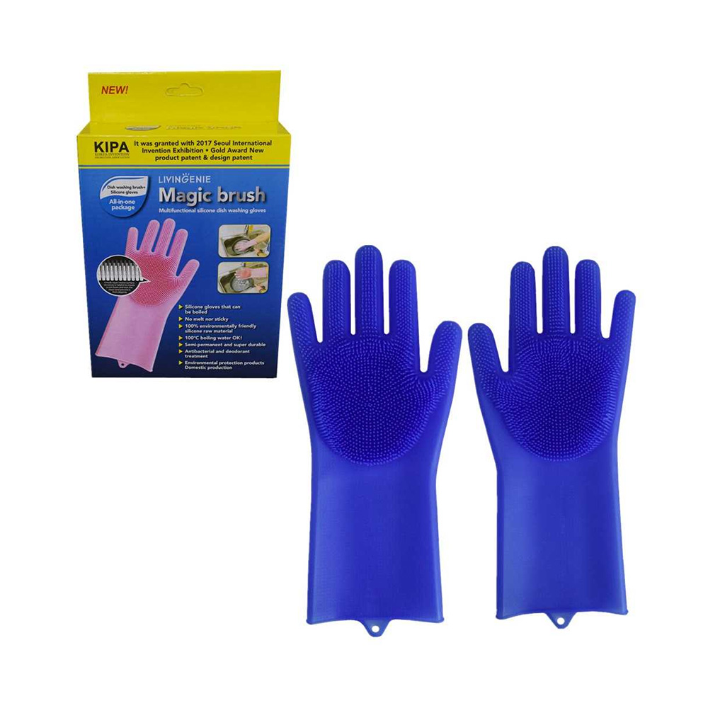 Silicone Magic Hand Gloves 1 pair