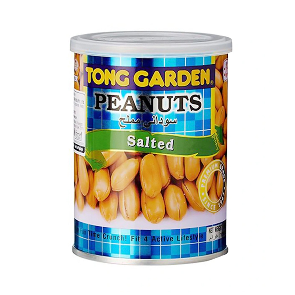 Tong Garden Salted Peanuts Can
