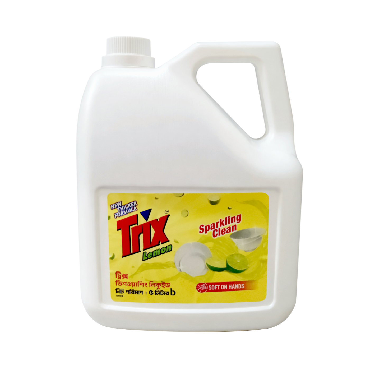 Trix Dishwashing Liquid Mega Refill Super Saver Pack