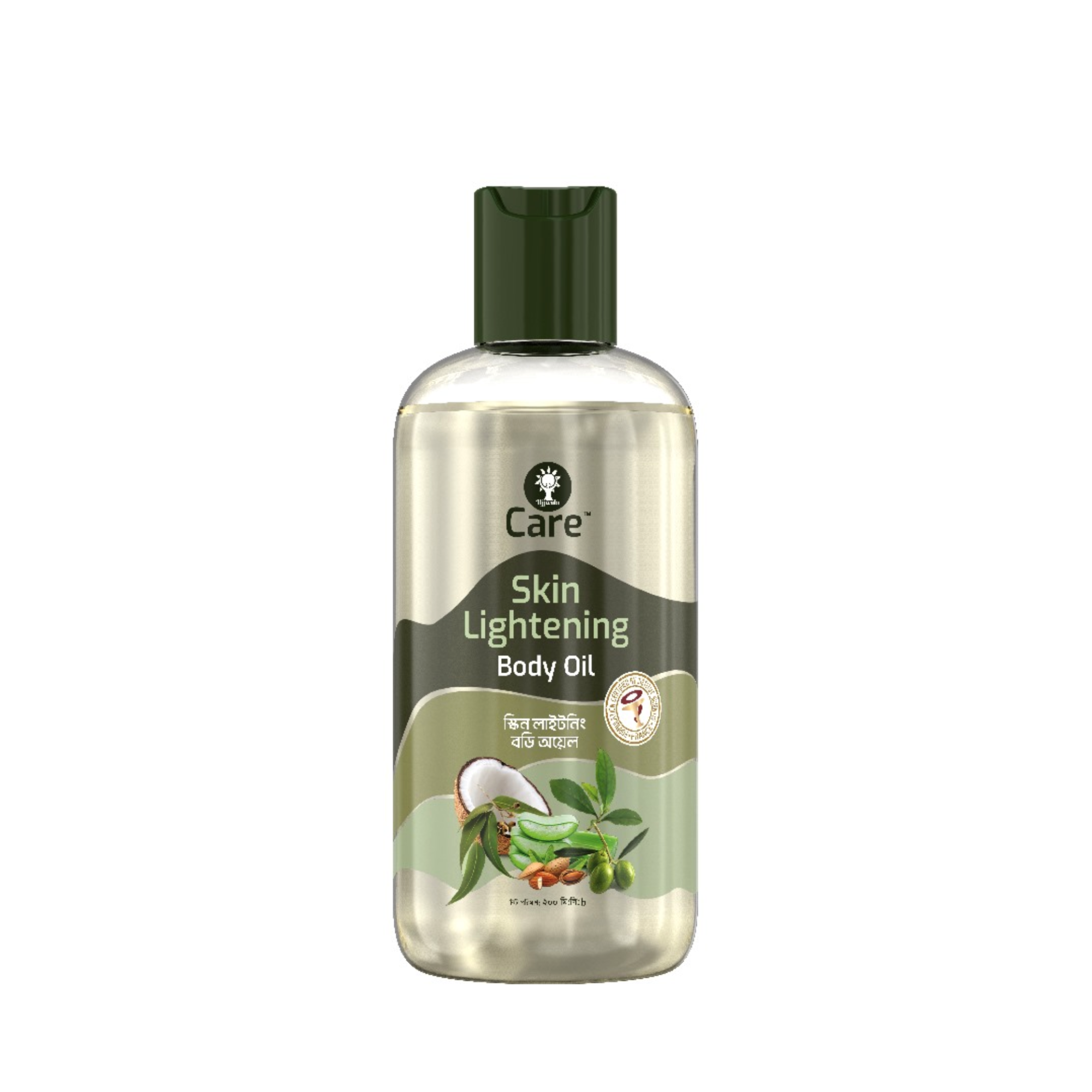 Ujjwala Care Skin Lightening Body Oil
