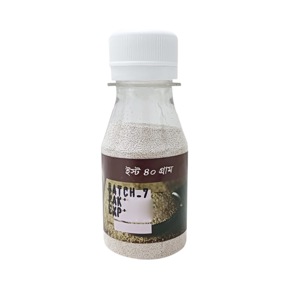 Yeast Bottle